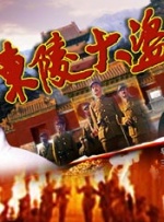 国产一级特黄在线视频