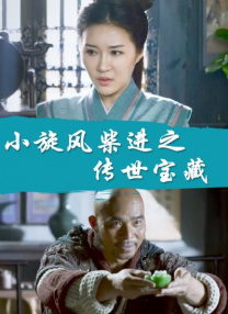 国产一级特黄在线视频